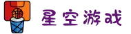 星空游戏·(XingKonng)官方网站